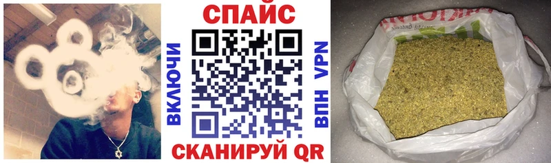 Купить где  Тайга  БУТИРАТ бутик 