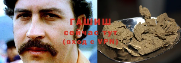 твердый Гусь-Хрустальный