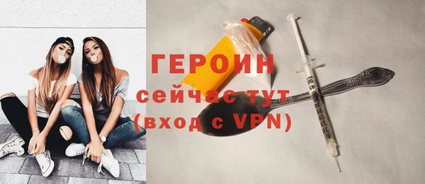 Альфа ПВП Гусиноозёрск