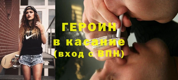 твердый Гусь-Хрустальный