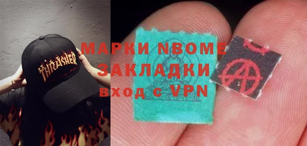 твердый Гусь-Хрустальный