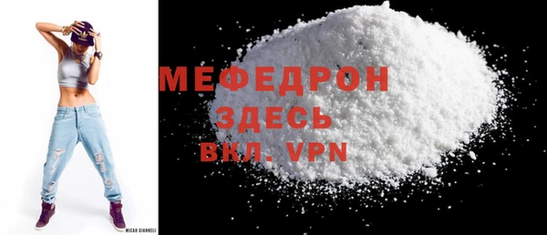 apvp Гусев