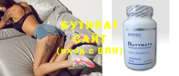 твердый Гусь-Хрустальный