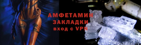 твердый Гусь-Хрустальный