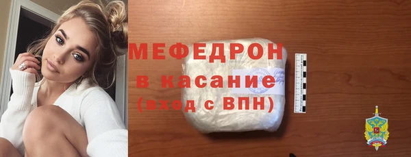 Альфа ПВП Гусиноозёрск