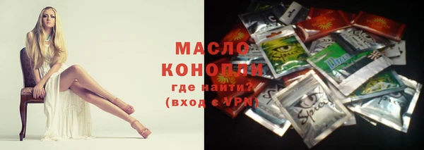 Альфа ПВП Гусиноозёрск