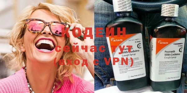 Альфа ПВП Гусиноозёрск