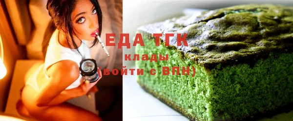 Альфа ПВП Гусиноозёрск
