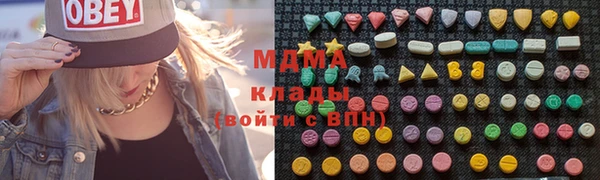 Альфа ПВП Гусиноозёрск