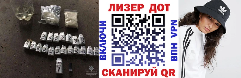 Купить  Тайга  Лсд 25 экстази ecstasy 