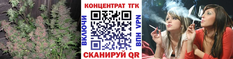 ТГК вейп Тайга